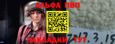 ешки Ликино-Дулёво