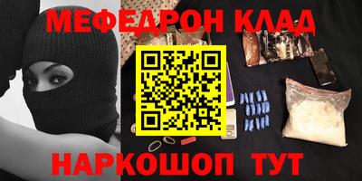хмурый Ливны