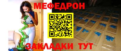 PSILOCYBIN Лесосибирск