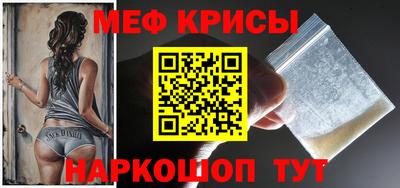 хмурый Ливны