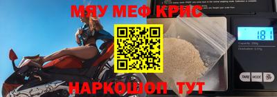 PSILOCYBIN Лесосибирск