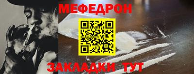 ешки Ликино-Дулёво