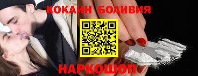 ешки Ликино-Дулёво