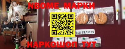 PSILOCYBIN Лесосибирск
