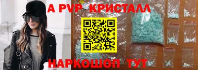 хмурый Ливны