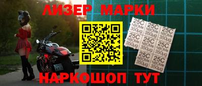 PSILOCYBIN Лесосибирск