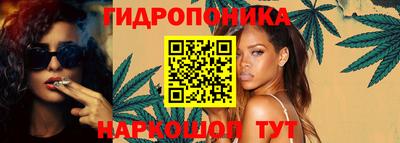 PSILOCYBIN Лесосибирск