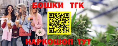 PSILOCYBIN Лесосибирск