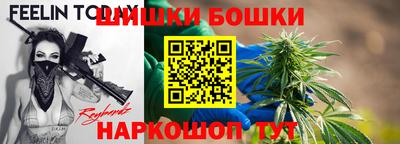 PSILOCYBIN Лесосибирск