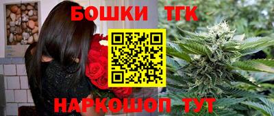 ешки Ликино-Дулёво