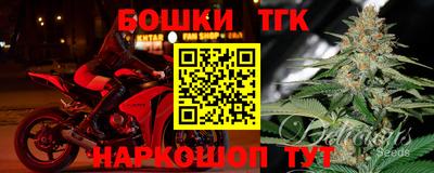 ешки Ликино-Дулёво