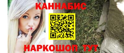 хмурый Ливны