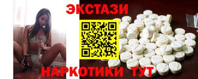 хмурый Ливны