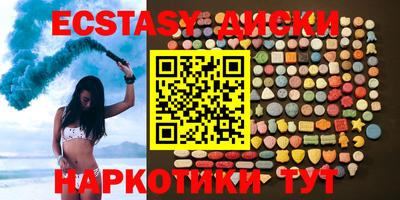 ешки Ликино-Дулёво