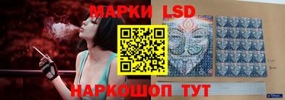 хмурый Ливны