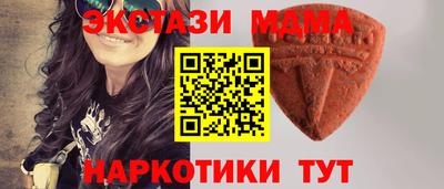 PSILOCYBIN Лесосибирск