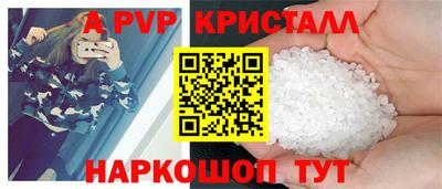 PSILOCYBIN Лесосибирск