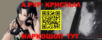 хмурый Ливны