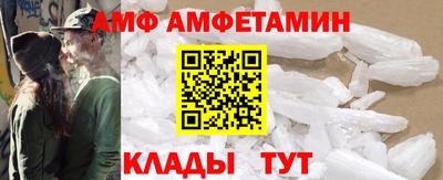 PSILOCYBIN Лесосибирск