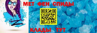 хмурый Ливны