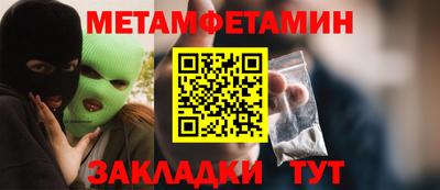 ешки Ликино-Дулёво