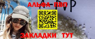 ешки Ликино-Дулёво