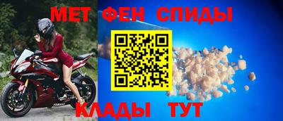 ешки Ликино-Дулёво