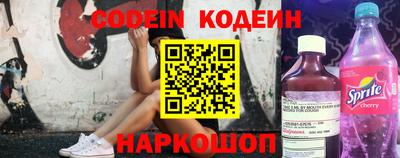 PSILOCYBIN Лесосибирск