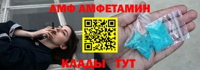 PSILOCYBIN Лесосибирск