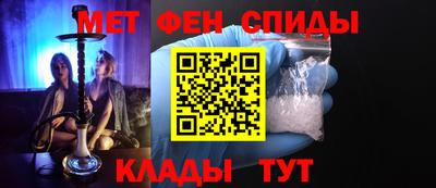 хмурый Ливны