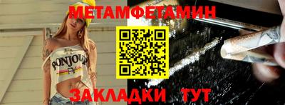 ешки Ликино-Дулёво