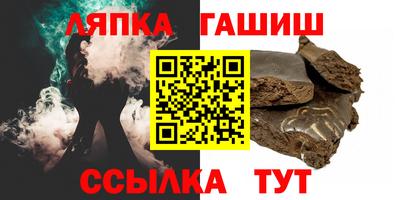PSILOCYBIN Лесосибирск