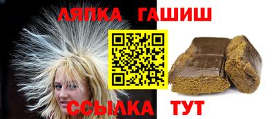 хмурый Ливны