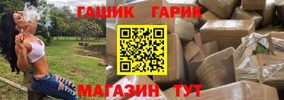 ешки Ликино-Дулёво