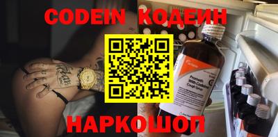 PSILOCYBIN Лесосибирск