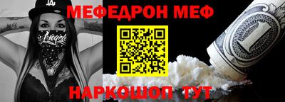 PSILOCYBIN Лесосибирск