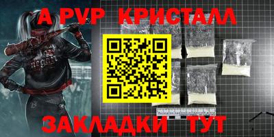 хмурый Ливны
