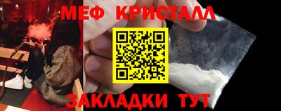 хмурый Ливны